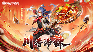 ����ս��ƽ������