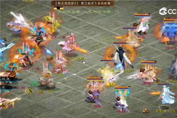 【海选赛】宁静晨曦葬情vs虎啸龙吟龙霸天