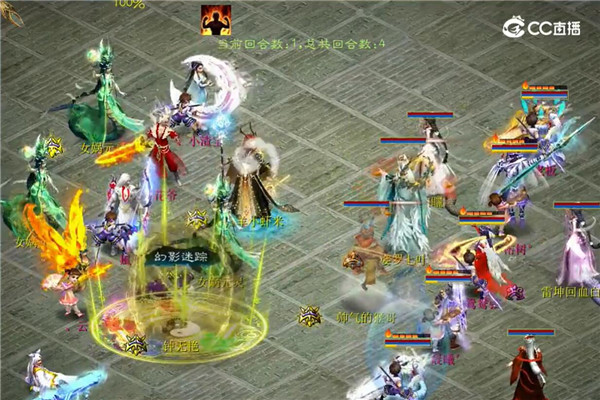 【海选赛】宁静晨曦鸳鸯弦VS执手西行无言