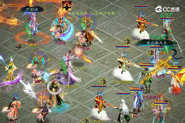 【海选赛】为爱西行快乐VS宁静晨曦少帅