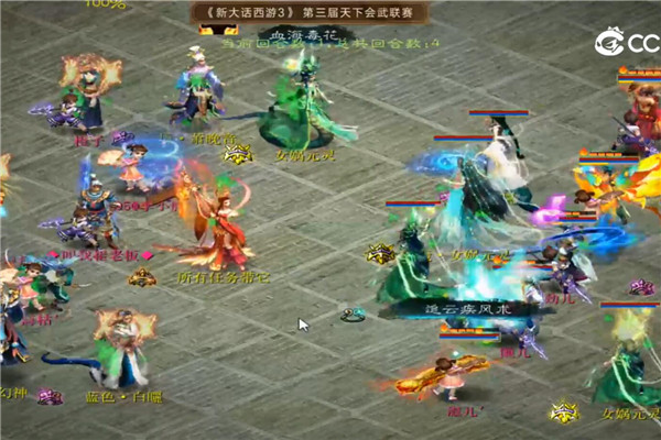 【海选赛】宁静晨曦劲儿vs牛气冲天滑铁卢小队