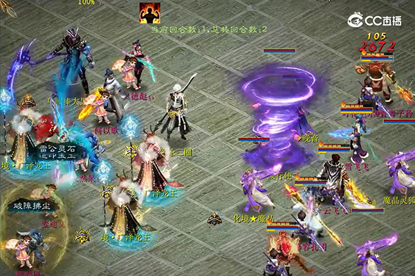 【海选赛】宁静晨曦云飞飞VS日御曦和天然呆