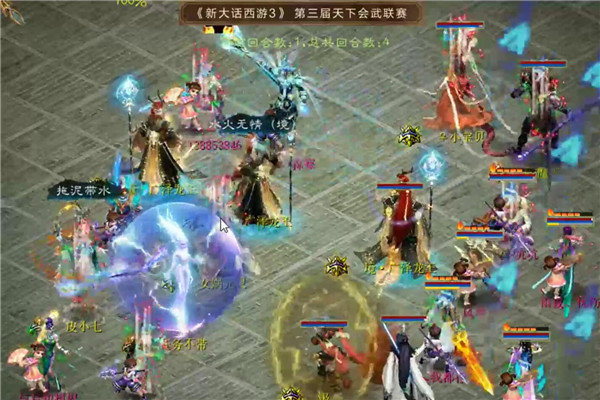 【海选赛】虎啸龙吟我都行vs似水流年陌竹小寒