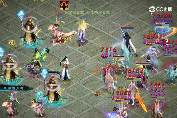【海选赛】牛气冲天冬已至VS风云再起前程似锦
