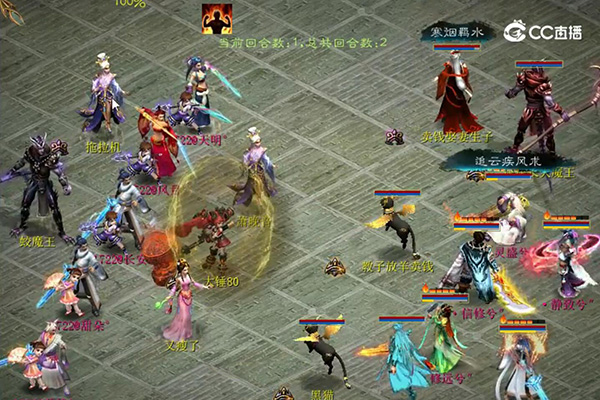 【海选赛】驿路梨花求索兮VS烟入武侯1722天明