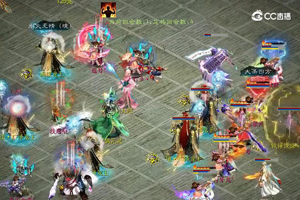 【海选赛】宁静晨曦月牙儿VS宁静晨曦石三