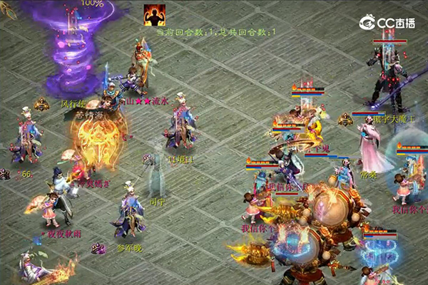 【海选赛】驿路梨花我信你VS香雪海龙泽天