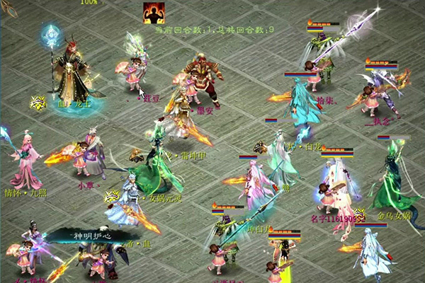 【海选赛】宁静晨曦执念对牛气冲天第一美