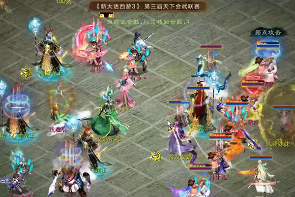 【海选赛】宁静晨曦月牙儿VS宁静晨曦石彡