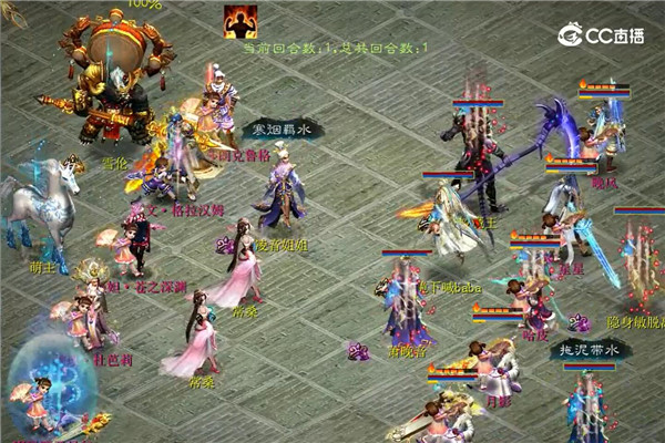 【海选赛】琅琊有情玛利亚贝尔VS香雪海哈皮