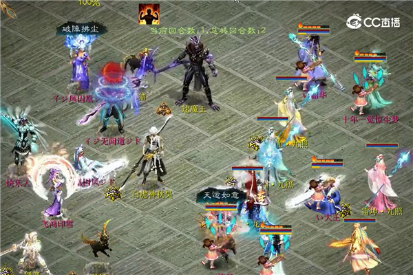 【海选赛】宁静晨曦加油VS相思引相思小妖