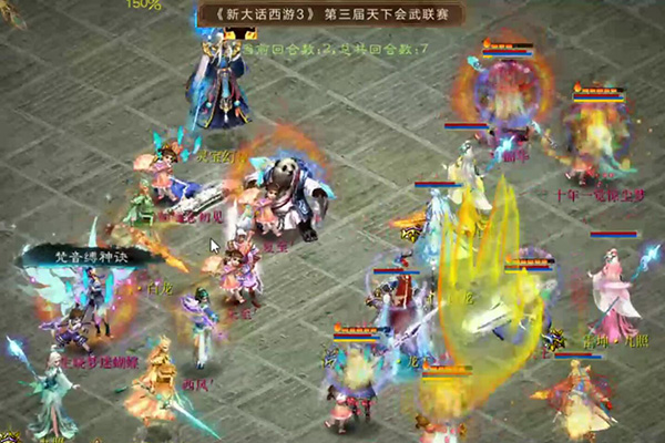 【海选赛】宁静晨曦剑指vs朝花夕拾西风
