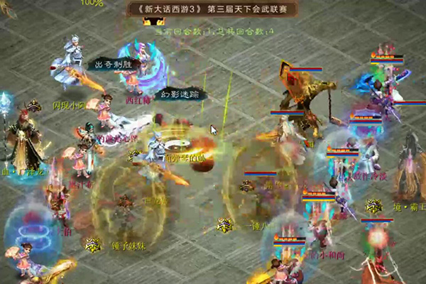 【海选赛】宁静晨曦隔壁老王vs宁静晨曦果汁布丁
