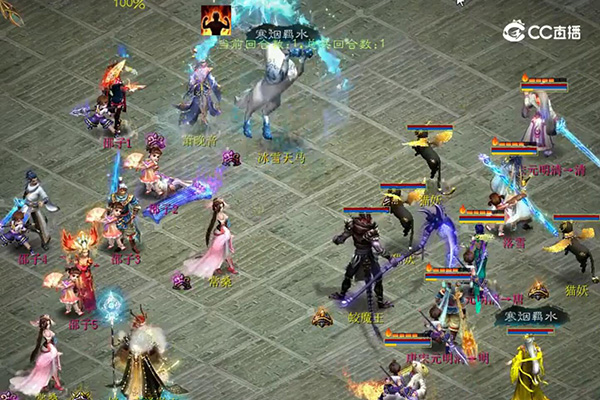 【海选赛】烟入武侯邵子VS驿路梨花唐宋元明清