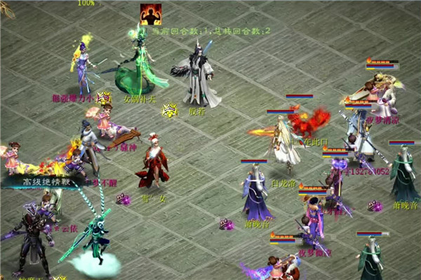 【海选赛】第七场夜梦清凉对骚神