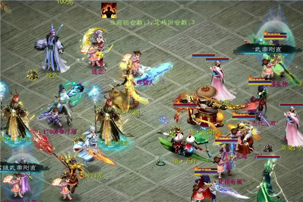 【海选赛】第七场倚楼听风对梦浮屠