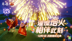 ���⡤����