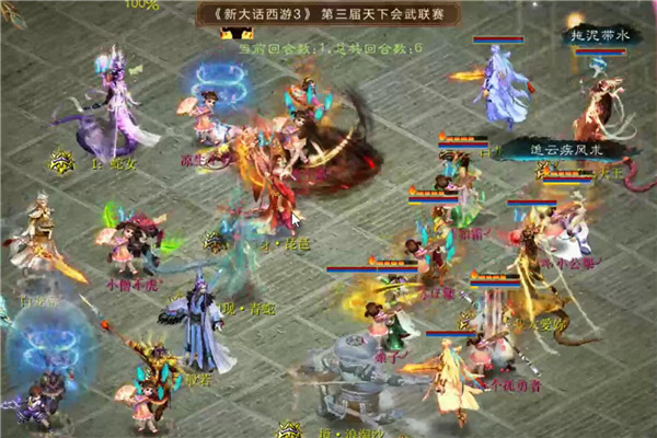 【海选赛】香雪海嘻哈小公举vs香雪海小僧不虎