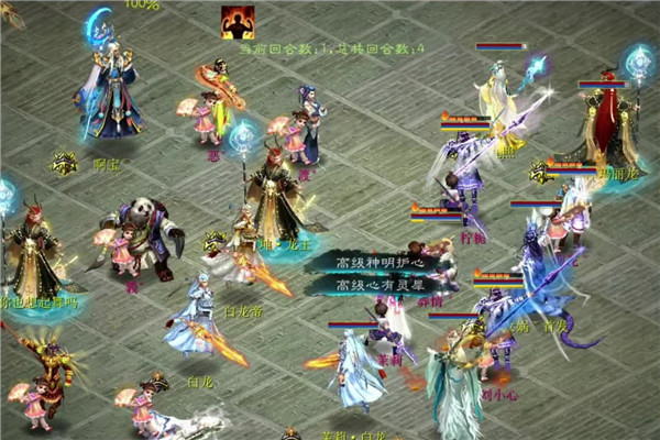 【海选赛】第十场混子对羲