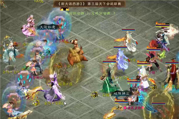 【海选赛】宁静晨曦独孤求败vs牛气冲天夜幕寒山