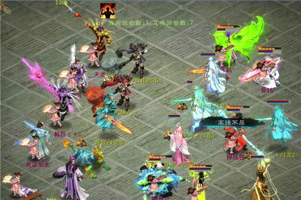 【海选赛】第十场徐16对牛气小分队