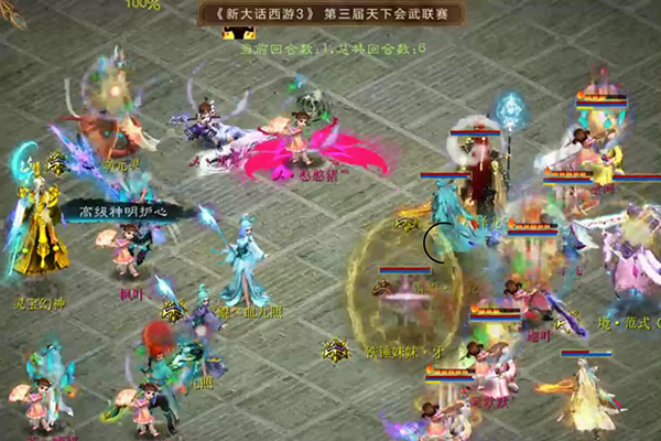 【海选赛】宁静晨曦月牙儿vs虎啸龙吟枫叶