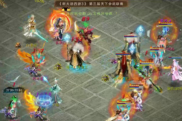 【海选赛】牛气冲天木头人vs试玩喜欢