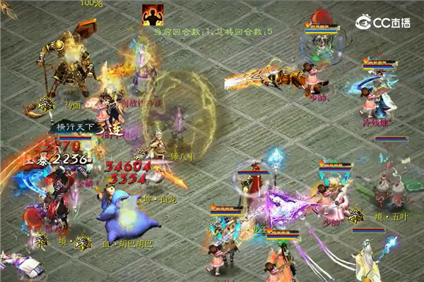 【海选赛】宁静晨曦少帅VS宁静晨曦AK