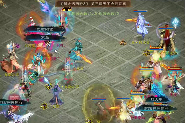 【海选赛】宁静晨曦独孤求败vs虎啸龙吟枫叶