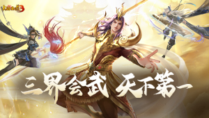 ���´�����3��