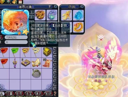 ��ս�������߹��� ��һ����װ���ͽ�ָ�۷�