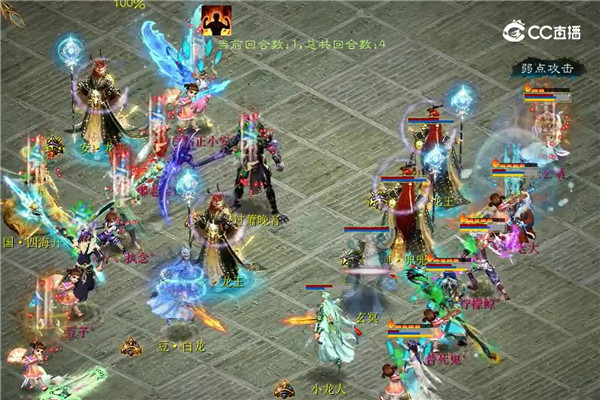 【小组赛】宁静晨曦柠檬鲸VS琅琊有情脸白脸正小安子