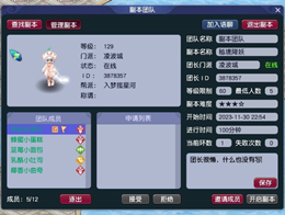 Ů��һع�3���� Ŀ���115��129