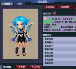 ���㿪ʼ�齨����Ǿ��� ֻΪ�����Ӿ�ʢ��