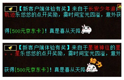 500Ԫ���������Ⲩ���齱��̫����