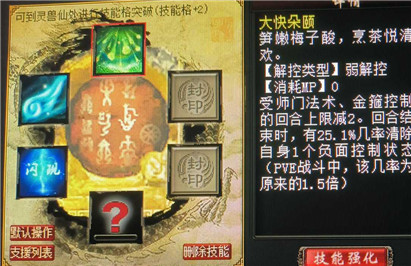 ���벻����ϵͳ�͵ı����������ʺ�