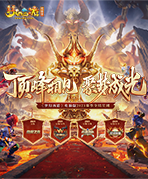 2023����ȫ������