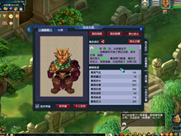 �һ�06���50��ʨ�� �����ɨ����ʼ