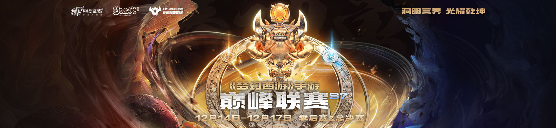 �۷�����