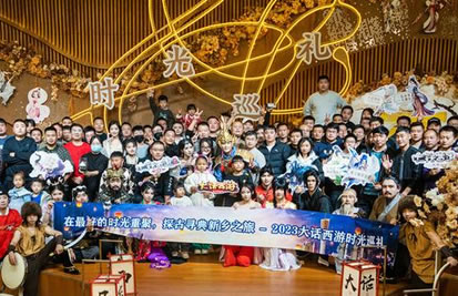 ʱ��Ѳ������վ���ʻع�