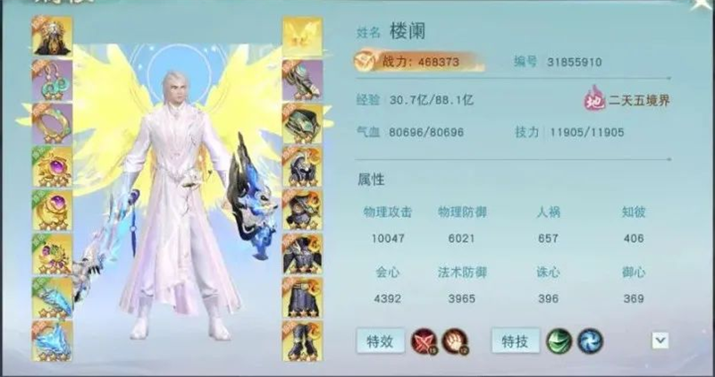 图片16