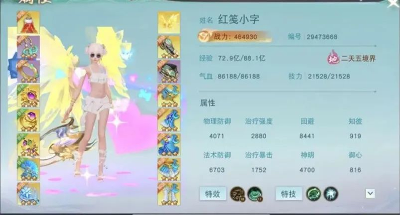 图片18