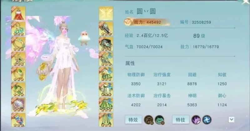 图片17