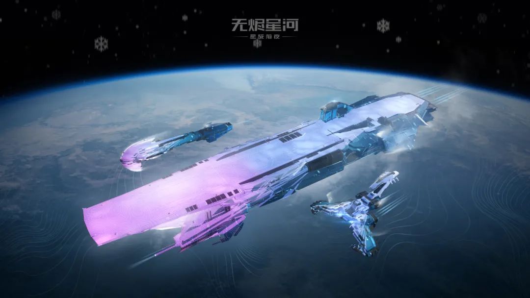 版本爆料丨滴滴！前方是全新星域【卡勒瓦拉阔地】，点击进入>>