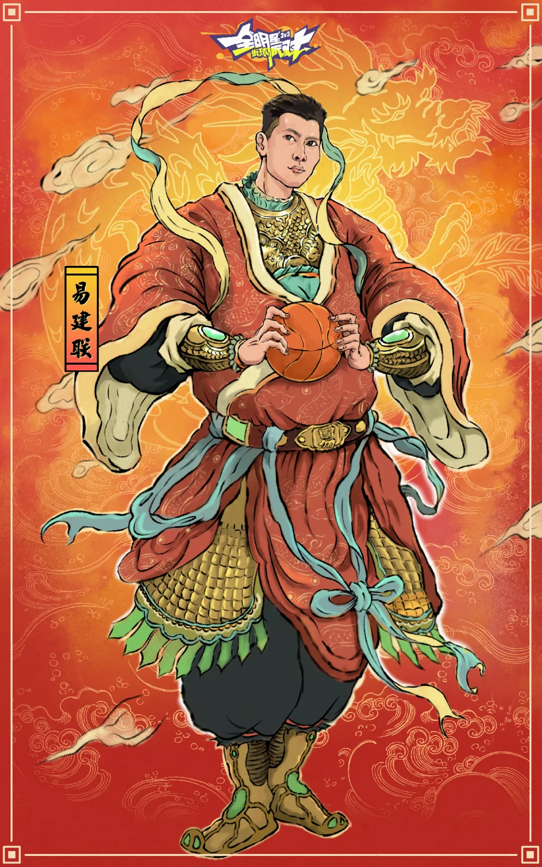 图19