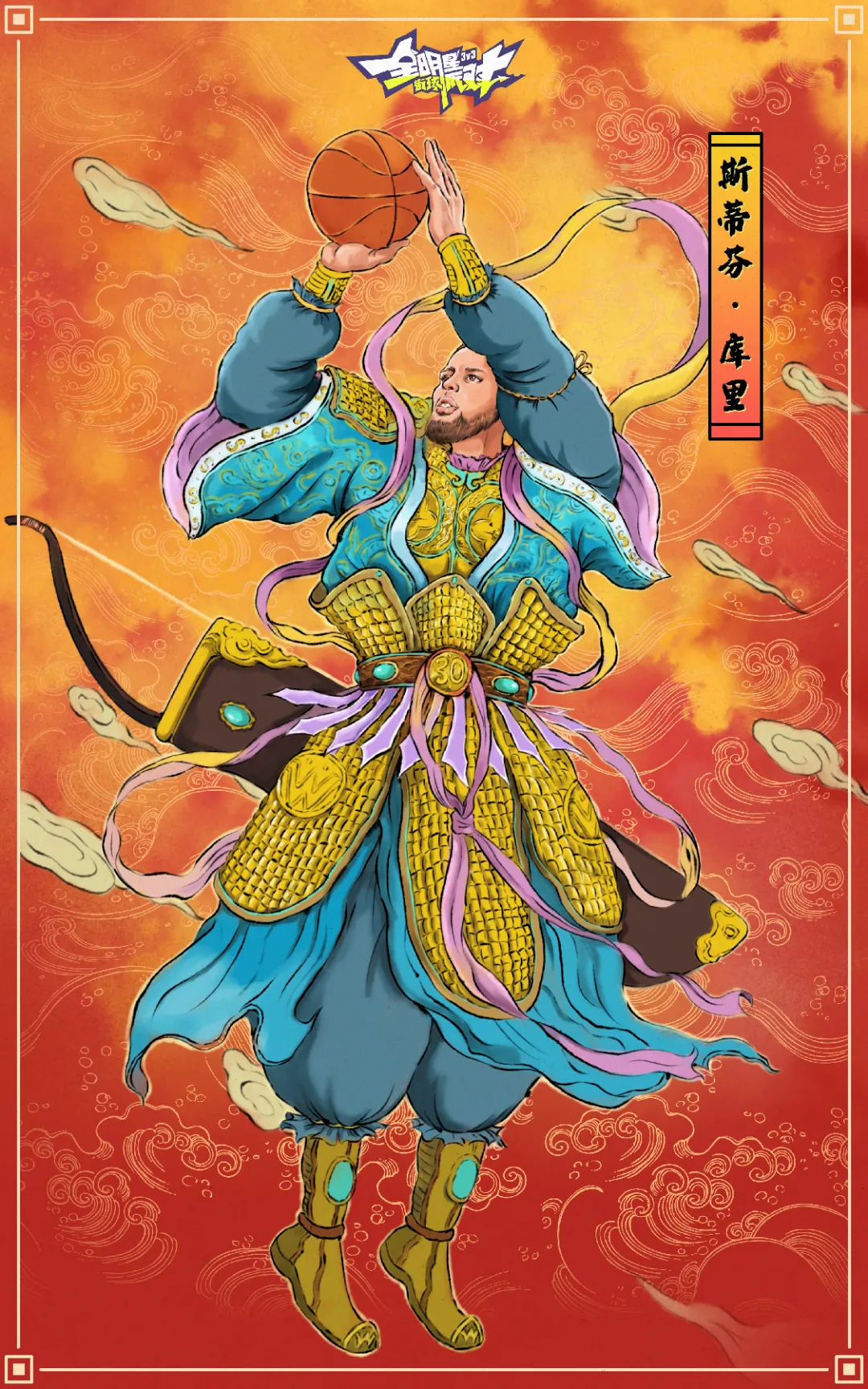 图22