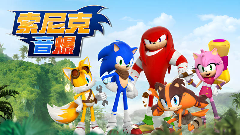 索尼克音爆电脑版怎么玩？ 索尼克音爆性能优化240高帧 游戏多开 后台挂机 按键设置教程