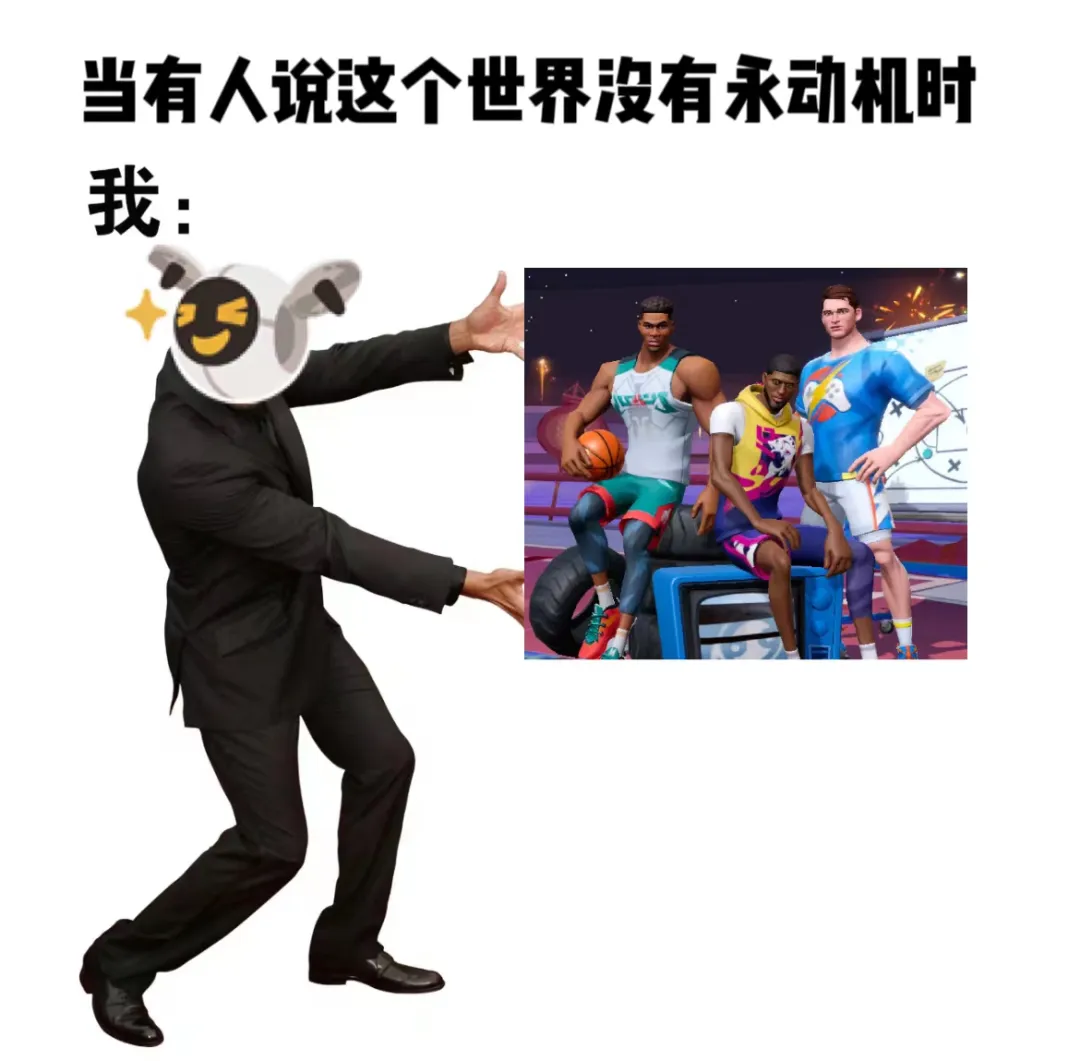 图11