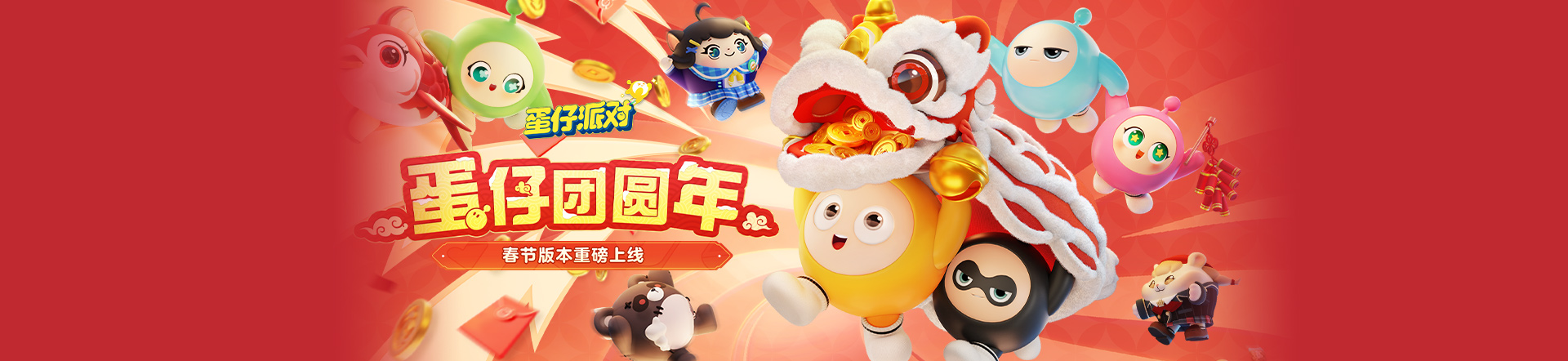 �����ɶ�