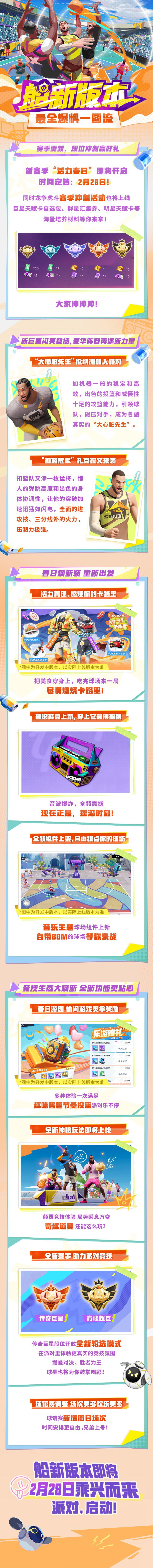 83d3ea58172cfe53e960b023275c16b2